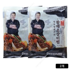 [홈쇼핑] 정호영셰프의 황제소갈비찜, 2개, 500g