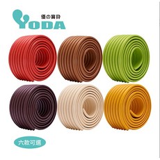 【YODA】DIY泡棉防撞條包覆款, 1個, 紅色