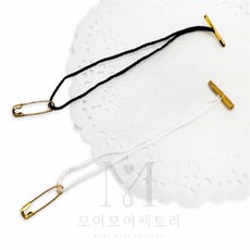 모어팩 옷택끈 택끈, 블랙