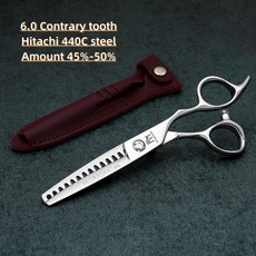 애견미용가위 커브 MURASAKI 미용 가위 일본 VG10 코발트 강철 헤어 커팅 이발사를 위한 특별한 디자인, [11] Contrary tooth 45-50
