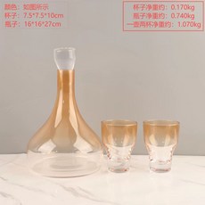 S자 와인렉 수납함 진열대 수납거치대, 1개, AP. 앰버 냄비+컵 2개