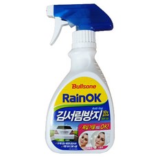 불스원 김서림 스프레이체인 수분 동결 성에제거제, 1개