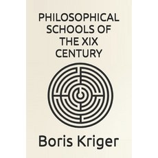(英文圖書)Philosophical Schools of the XIX Century 平裝版, Independently Published, English