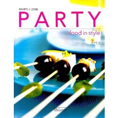 PARTY(派對美食風格), B&C World, 作者 姜智英