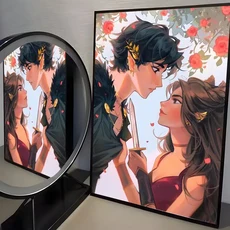 소설 C-Cruel Prince 포스터 기숙사 거실 및 침실 공간을 위한 우아하고 저렴한 벽 예술 스티커, 01 50X70cmNoframe, 09 Black2