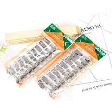 窗簾夾 窗簾扣 金屬夾 耐用多用夾子 20個裝 多功能夾子 窗簾掛鉤