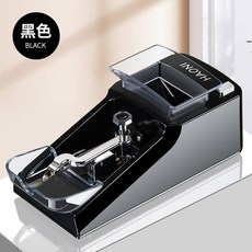 양압기물통 Ruimaite BMC 가습 워터 물통 자동양압기 교체 물탱크, 슬림 일렉트릭 블랙 슬림 전용 5mm
