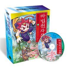DVD 마법천자문 14-부모님을 향한 마음! 효도 효 (한자연습장 한자스티커포함)