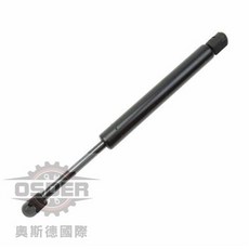 奧斯德 Stabilus 後車廂撐桿 適用於 Audi A6 S6 RS6 (料號: 4F5827552), 1個