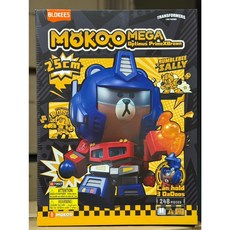 布魯可 變形金剛 X LINE FRIENDS 柯博文 聯名款 熊大 萌酷版MEGA, 1個