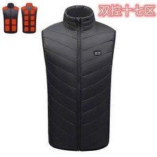 17區發熱馬甲 發熱背心 智能發熱服 發熱衣 外套背心充電加熱馬甲背心 保暖騎行背心 電熱背心 電熱保暖衣 加熱背心
