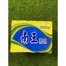 南王 肥皂 課業生活用品 肥皂 洗衣肥皂, 1個