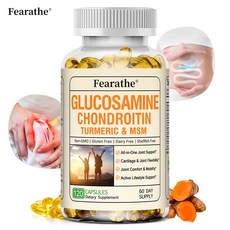 글루코사민 콘드로이틴 MSM 보충제 - 남녀공용 관절건강 보충제로 글루코사민황산 유향 강황추출물 1500mg 함유 - 연골 관절건강과 유연성 유지, 2개, 60정