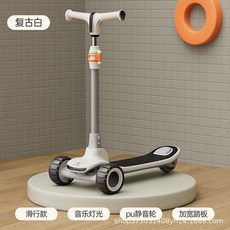 新款兒童滑板車三合一 舒適座椅 音樂燈光 PU靜音輪 加寬踏板, 復古白音樂燈光, 1套
