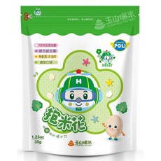 玉山碾米多款米餅系列：纖米條/三麗鷗造型米餅/波力抱米花/益生菌米餅 多種口味一次滿足, 1個, 赫利 / 菠菜抱米花 / 4036, 35g