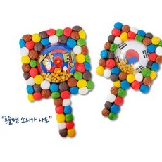 플레이콘 응원도구만들기, 단품