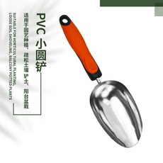 興林專賣店 園藝不銹鋼花鏟, 1個, 小號圓鏟 大容量裝土設計