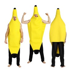 옷의상 코스프레 코스튬의상 바나나