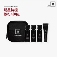Tt 金銀花抗痘旅行四件組 清潔 代謝 控油 保濕【TRUE TISANE】, 1個, 金銀花控油抗痘旅行組