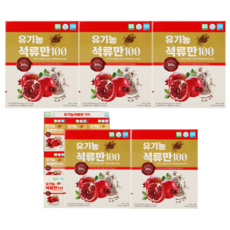 HnF (최신제조) 유기농 석류만100 100%유기농 석류즙 석류농축액 식약처인증 HACCP, 2.1L