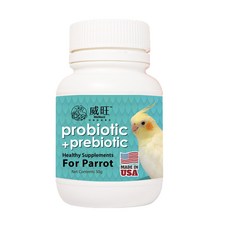 威旺WeWant 鸚鵡益生菌 益生元 - 超能7菌｜鳥類腸道保健、消化順暢、提升免疫力, 50g, 1