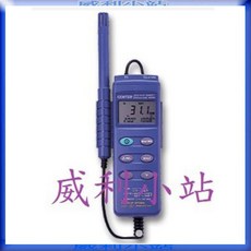 CENTER311 數位溫濕度錶 (溫/溼度計) - 威利小站, 1個