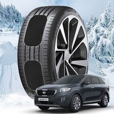 올뉴쏘렌토 접착식 붙이는 스노우체인 캐치(호환 상품), 1개