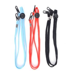 행복한쇼핑 마스크 스트랩 목걸이줄 어린이마스크목걸이