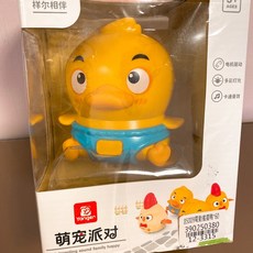 《翔翼玩具》電動搖擺鴨 電動鴨 電動走路鴨 音樂鴨 玩具鴨 音樂小鴨 燈光小雞 安全標章合格玩具, 1個