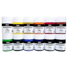 쉴드 모노폴리 수채화물감 250ml 낱색 / 옵션선택, 갈색