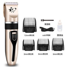 寵物泰迪剃毛器狗狗專業電推剪套裝寵物用品貓咪剃毛器理髮器, 1個, 土豪金標配:一個