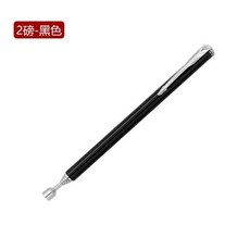 【 199出貨】汽車自行車維修輔助工具 強磁頭部撿拾小零件 便攜式可伸縮撿拾器, 1個, 2磅 黑色烤漆款塑袋裝【19g】