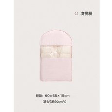 羽絨服壓縮防塵罩衣櫃衣服防塵壓縮袋掛式家用可視衣物掛衣罩袋子, 1個, 1個裝