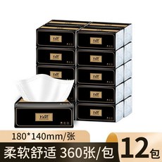 怡藍大包黑金原木抽紙巾 加大加量家用面巾紙, 1個, 12包/整箱【全新升級】360張