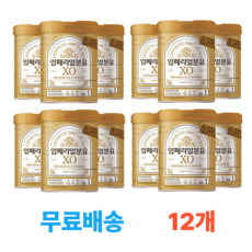 임페리얼분유XO골드 1단계 800g 12개 (태어나서 6개월까지)