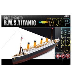 (MCP 멀티칼라키트)1대1000 R.M.S 타이타닉 여객선 cha*6369nQ, 1개