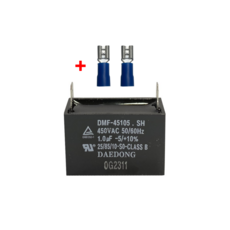 대동 콘덴서 콘덴샤 보일러콘덴서 선풍기콘덴서 모터콘덴서 펌프콘덴서 사각수지콘덴서 450VAC 모음, DMF-45105 1uF(450V), 1개