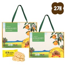 우리쌀 유자 크런치 초콜릿 20개입 과자 간식 선물세트 2개, 1박스, 120g