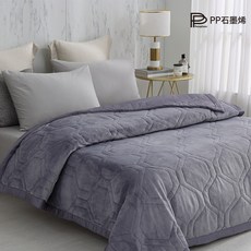 PP石墨烯羊羔絨超導被2.2KG輕量級蓄熱升溫釋放遠紅外線, 瑪瑙灰1件