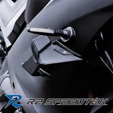 R2 UMW R15V3 定風翼, 1個, 單購右