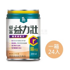 來而康 益富 益力壯 糖尿病配方奶茶 (250ml*24罐/箱) 低GI 維生素B12 鉻, 1箱, 250L
