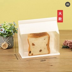 麥焙 吐司包裝袋 八邊封口牛皮紙開窗吐司袋 捲邊鐵絲封口餐包袋 防油麵包袋 50入, 1個, 大款