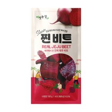 띠앗농장 맛과 영양을 살린 진공 60도 저온 찐비트, 10개, 150g
