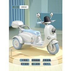 DIU 兒童電動摩托車三輪車男女寶寶玩具車可坐人大號小孩遙控電瓶車, 1個, 【可坐雙人】藍色單電機6V4+音樂燈光:如圖