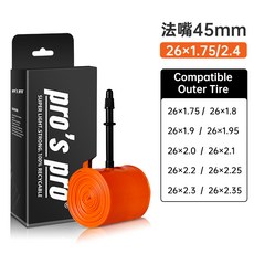 맥시스 자전거 타이어 이너 튜브 20/26/27.5/29인치 700X23/33C AVSV FVPV 0.8mm 경량 MTB 접이식 자전거용, 01 프레스타 밸브, [07] 20X1 1.5 FV48MM