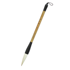 【汶采】壹之筆1-5號 毛筆 書法 初學入門 書法班選用, 1個