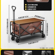 왜건 바퀴 교체 브라켓 타이어 고무 구르마 웨건 카트, 1개, U. 테이블 플레이트 패키지 age 5 인치 일반 모델