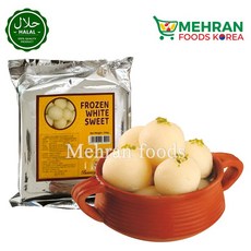 BANOFUL Frozen White Sweet (Rasgulla) 250g / 스위트 라스굴라, 1개