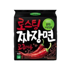 풀무원 자연 건면 로스팅 짜장면 고추기름(4개입)