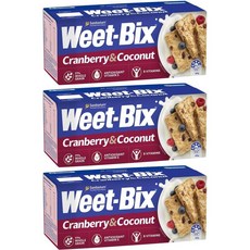 Weetbix 위트빅스 시리얼 크랜베리 & 코코넛, 450g, 3개
